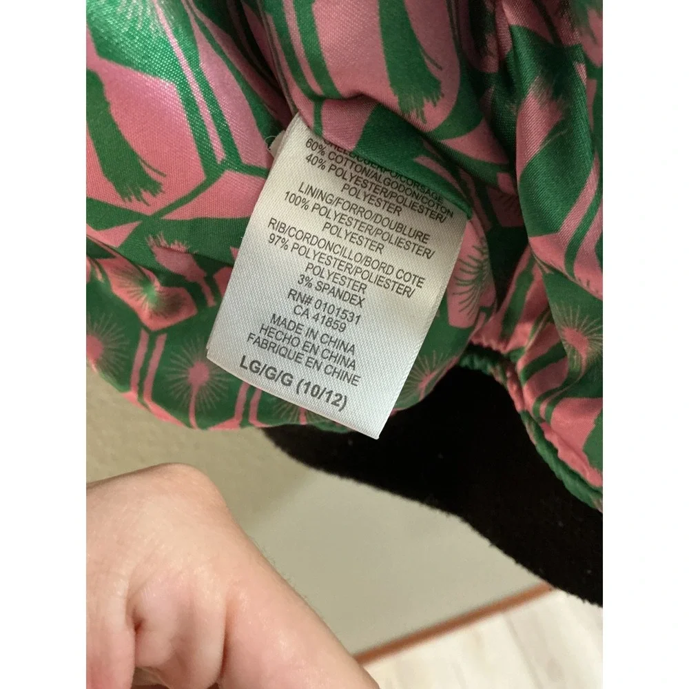 Wicked Movie Paul Tazewell Defy Gravity Bomber Jacket Kids Large 10 12 Black Grn